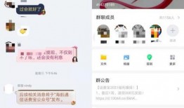 北京理财产品最新爆料,最新爆款理财产品盘点