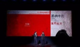 环球时代爆料视频最新版,揭秘视频背后惊人真相