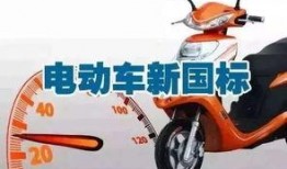 容桂电动车爆料事件视频,真相与争议交织