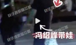 狗仔爆料的视频大全,揭秘娱乐圈幕后真相