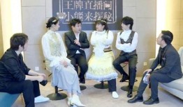 沈腾电影爆料视频