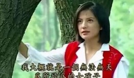 娱乐吃瓜前女友是谁,娱乐吃瓜事件背后的前女友身份大揭秘