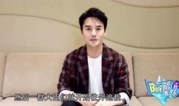 圈内爆料王凯郑爽,揭秘娱乐圈背后的故事