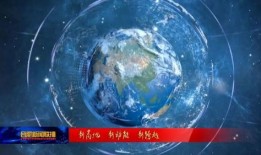 活水爆料视频大全,揭秘热点事件背后的真相