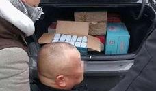 毒贩被抓爆料视频大全最新,最新爆料视频大全集锦