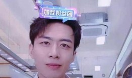 余庆伟颜值爆料视频大全,视频大全带你领略明星风采