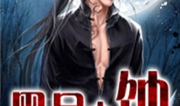 黑月在线观看,在线揭秘神秘月夜之谜