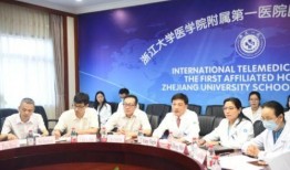 浙大博士爆料新闻报道,揭秘学术圈潜规则与黑暗面