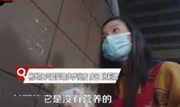 潮汕大爆料小仙女事件视频,小仙女事件视频引发热议，真相究竟如何？