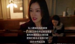 娱乐吃瓜酱电影在线播放,揭秘电影在线播放背后的秘密