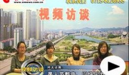 咸宁今日爆料最新消息新闻