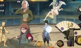 拆包火影爆料视频大全在线观看,精彩瞬间回顾