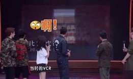 老贝贝节目独家爆料视频,视频内容大曝光！