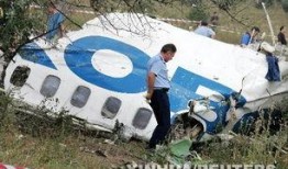 新闻爆料飞机失事,飞机失事，紧急救援全面展开