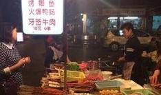 重庆烧烤店爆料事件视频,视频揭露惊人内幕