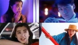 1987黎明在线观看,在线重温经典时刻