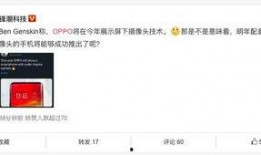 外媒爆料猛料的视频,猛料视频曝光惊人内幕