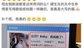 《恶意》在线观看,揭秘人性阴暗面的悬疑推理巨作