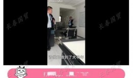 长春最新物业爆料,揭秘小区管理背后的故事