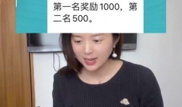 周老板最新爆料视频播放,揭秘行业黑幕，引发热议！