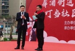 掌门新闻爆料,揭秘行业背后惊人内幕