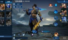 王者荣耀5.1最新爆料,英雄技能升级，战局风云再起！