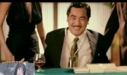 在线观看赌神,在线直播，揭秘赌坛传奇