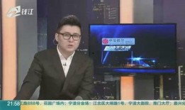 最新范冰爆料新闻报道内容,揭秘娱乐圈惊人内幕