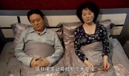 嫁之母在线观看,揭秘古代婚姻背后的母爱传奇