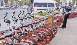 云南共享单车最新爆料,绿色出行新篇章再掀热潮