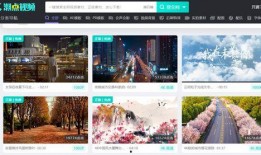 爆料视频素材怎么找,深度解析