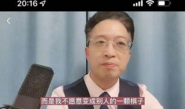 涛哥爆料了什么新闻事件,揭秘重大新闻事件内幕