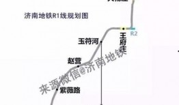 济南爆料最新消息