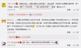 毛哥内蒙古爆料视频大全,揭秘草原风情与民俗文化