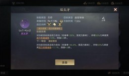 无氪玩家白面具爆料视频,无氪玩家视角下的游戏内幕大公开