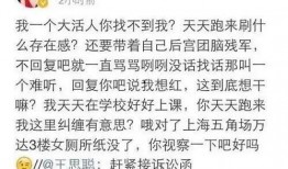 揭秘网红吃瓜视频下载,下载背后的秘密与技巧
