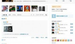 爆料新闻怎么找,深度解析新闻背后的真相与影响