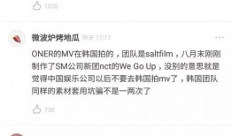 胡先煦最新爆料消息视频,揭秘幕后的精彩瞬间