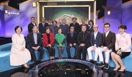 中央四套在线观看,尽享多元文化盛宴