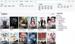 秃崽吃瓜视频爆料网站,揭秘热门爆料网站背后的故事