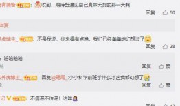 爆料拍假视频曝光,爆料拍假视频曝光背后的真相