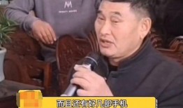 陈导演直播爆料新闻,独家爆料娱乐圈最新动态