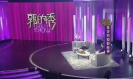 医院故事爆料大全视频,真实医疗现场的感人瞬间与惊心动魄瞬间