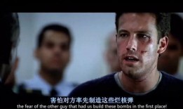 惊天核网在线观看,揭秘网络世界的核危机