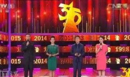 315爆料娱乐直播,娱乐直播行业乱象丛生，揭秘背后利益链