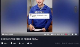 怎么给新闻联播爆料,如何成为信息传递者