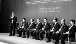 浦东干部爆料新闻事件,真相令人震惊