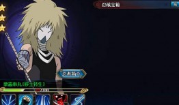 火影忍者8月最新爆料吧,神秘忍者现身，命运之战即将开启！