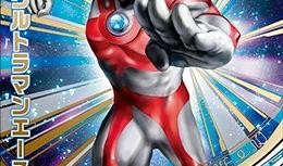 新的奥特曼卡片爆料视频,神秘力量觉醒，宇宙守护者再临