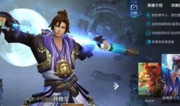 至尊宝最新返场爆料,神秘爆料抢先看！